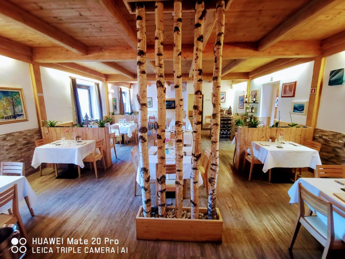 Hotel Tarvisio Four Seasons エクステリア 写真